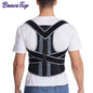 💪 Full Back & Core Posture Corrector – Premium Adjustable Support